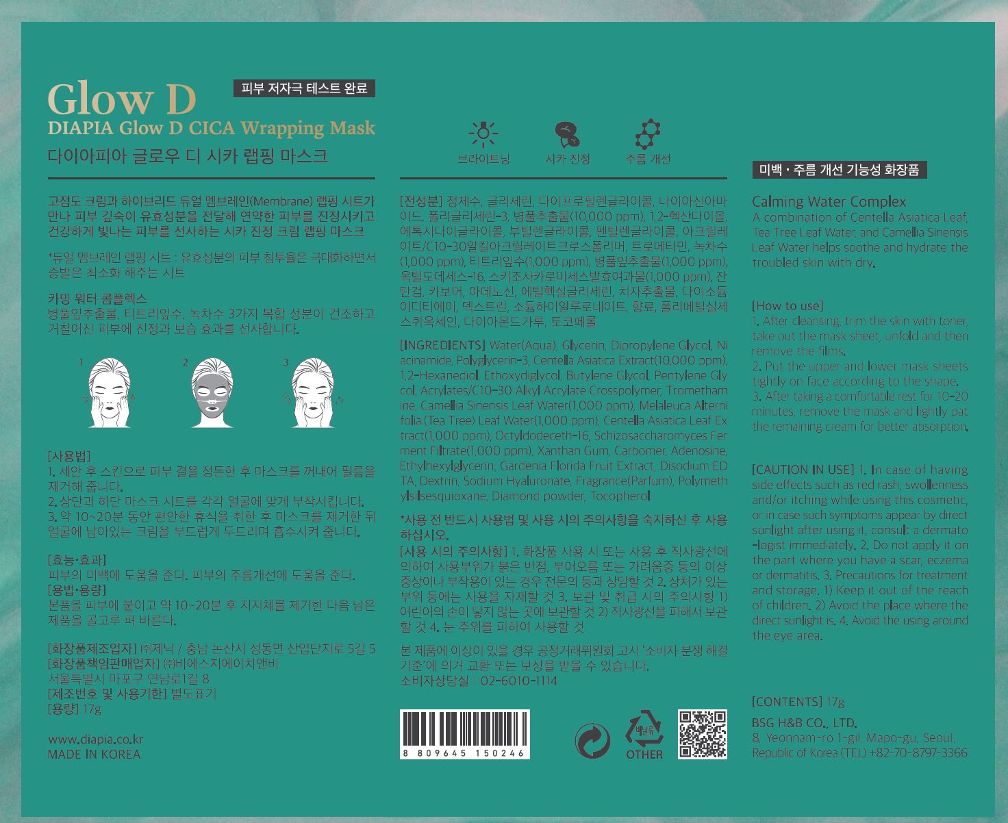 Pill image for Drug Facts