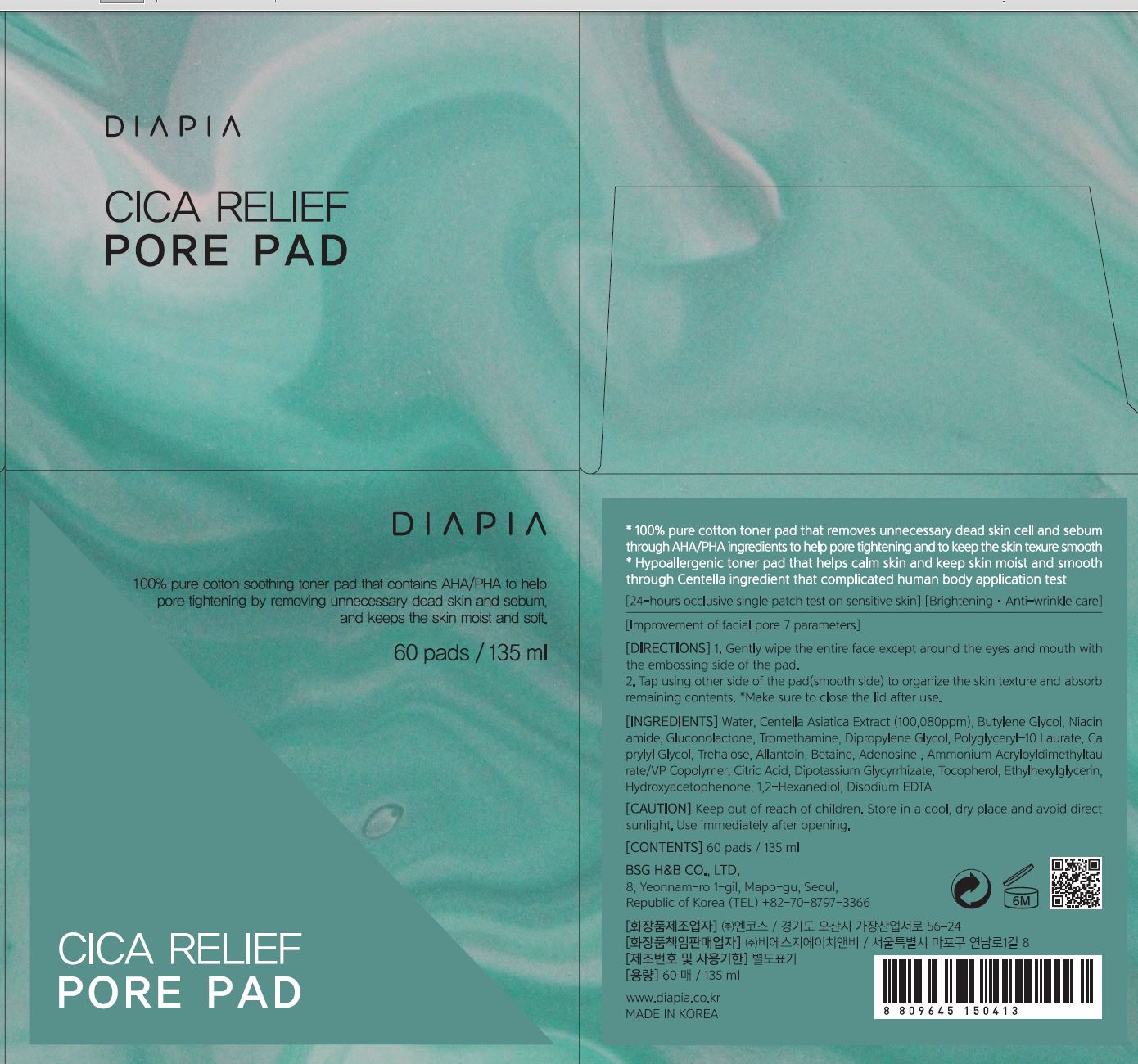 Pill image for Drug Facts