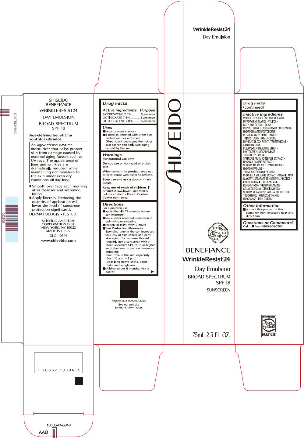 Pill image for Shiseido Benefiance Wrinkleresist24 Day Emulsion