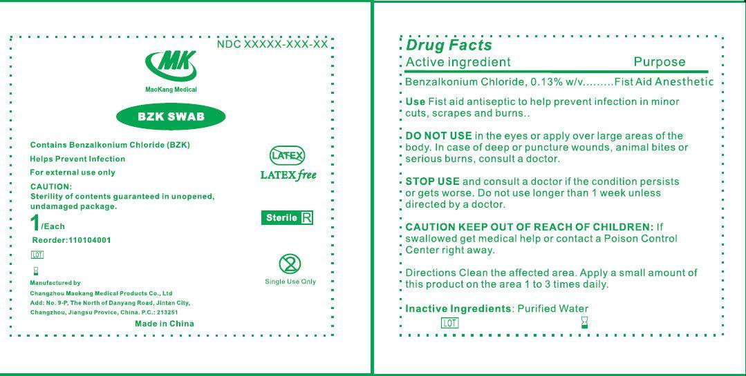 Pill image for Mk Bzk Swab Sterile
