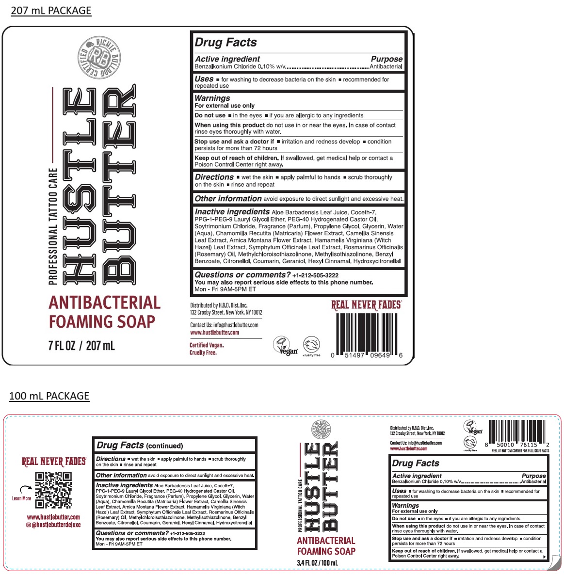 Pill image for Hustle Butter Antibacterial Foaming Soap