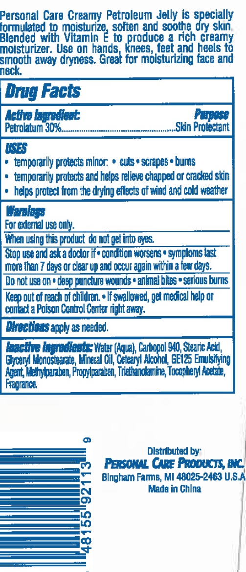 Pill image for Personal Care Creamy Petroleum Jelly