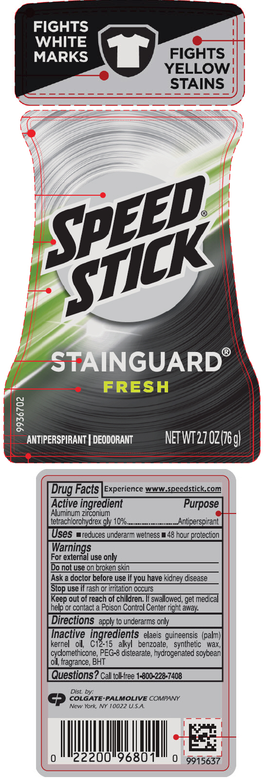 Pill image for Speed