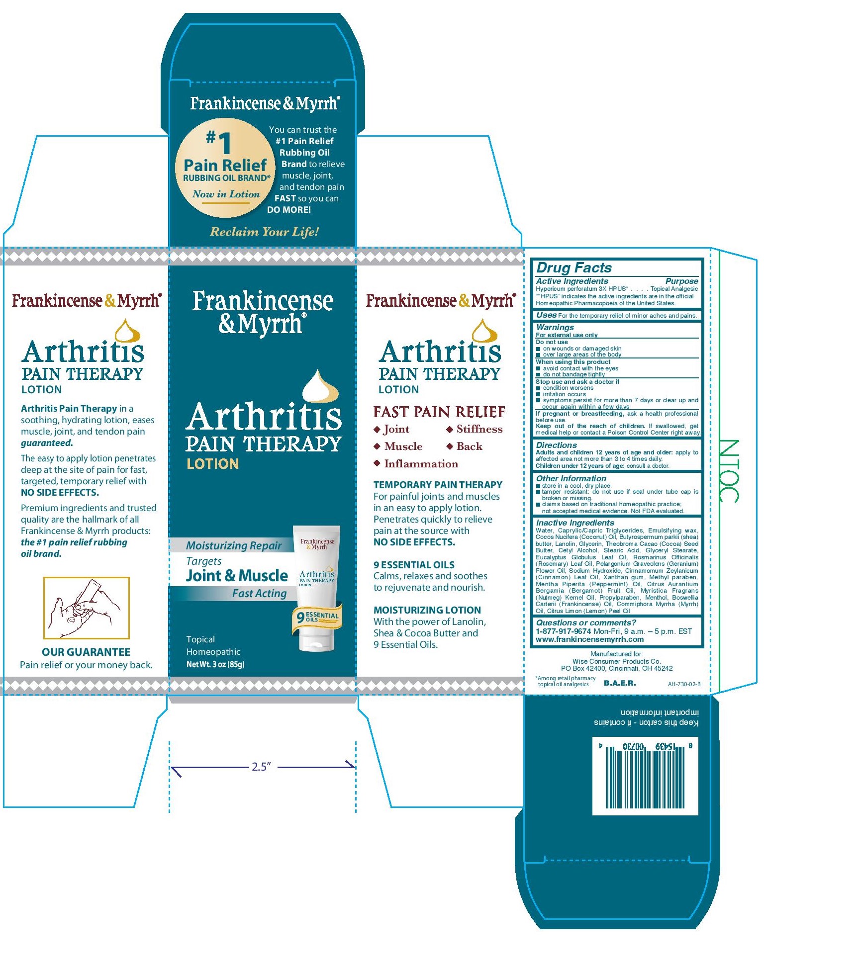 Pill image for Frankincense And Myrrh Arthritis Pain Therapy Lotion