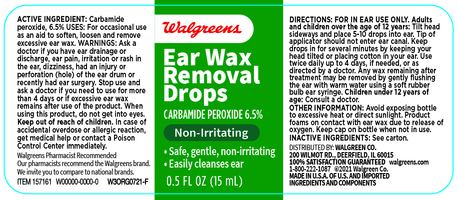 Pill image for Walgreens Ear Wax Remover