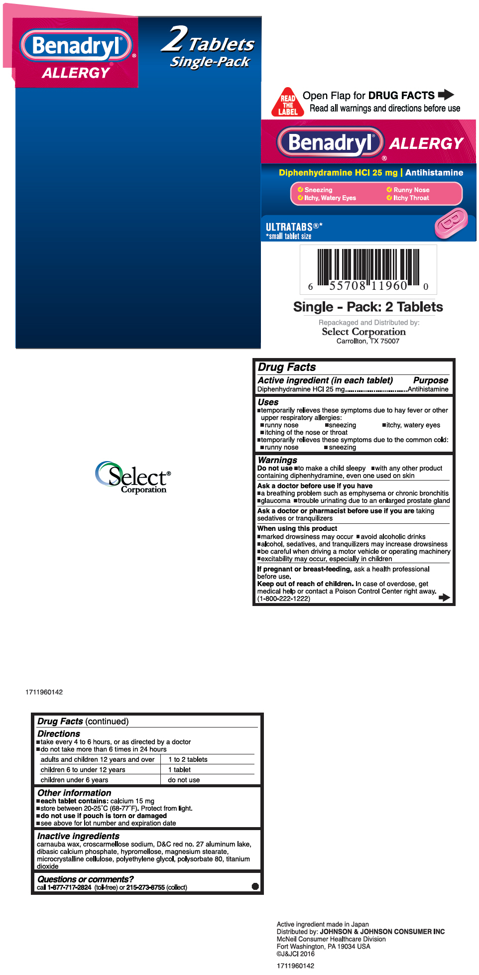 Pill image for Benadryl®