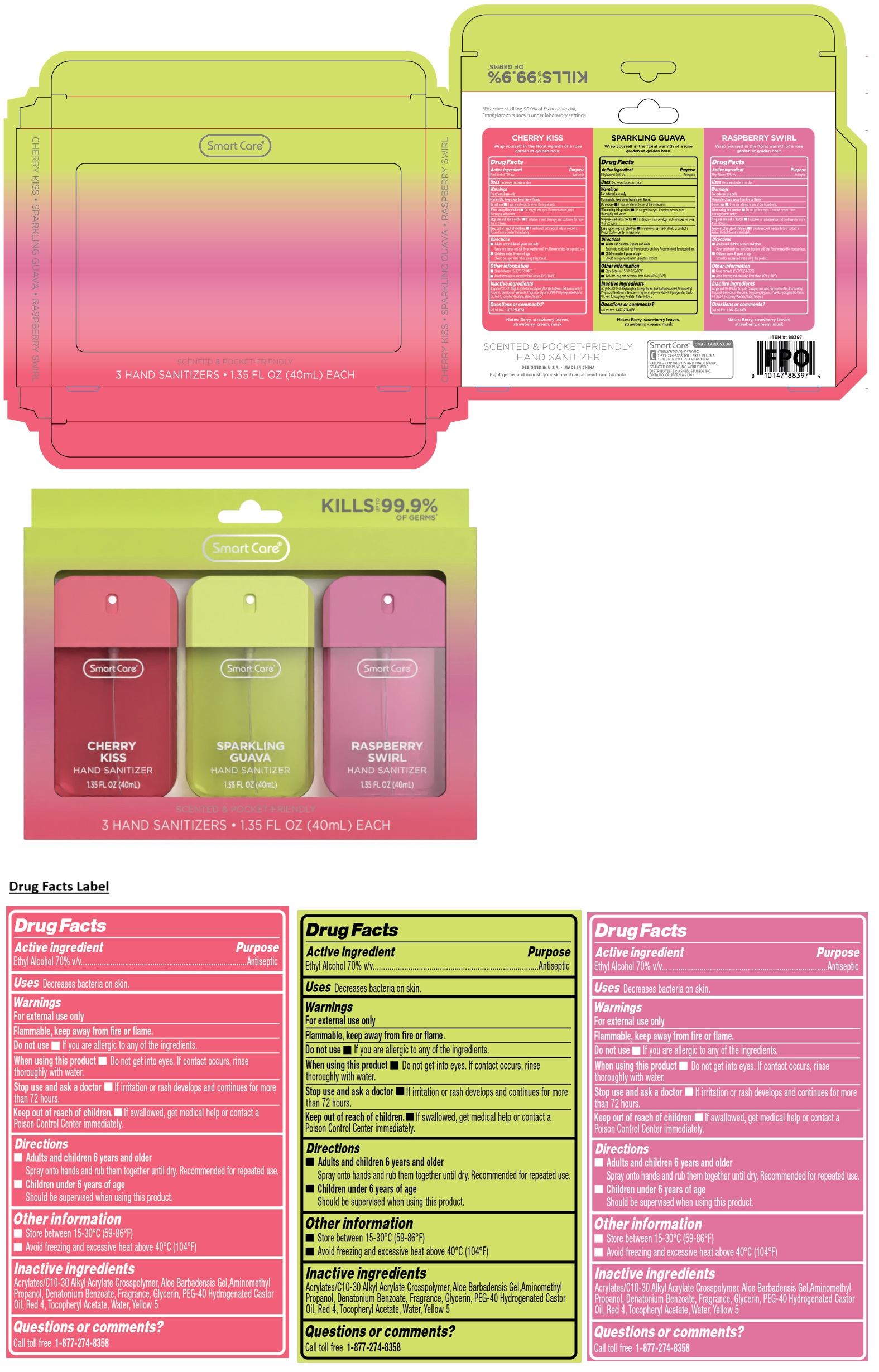 Pill image for Smart Care®