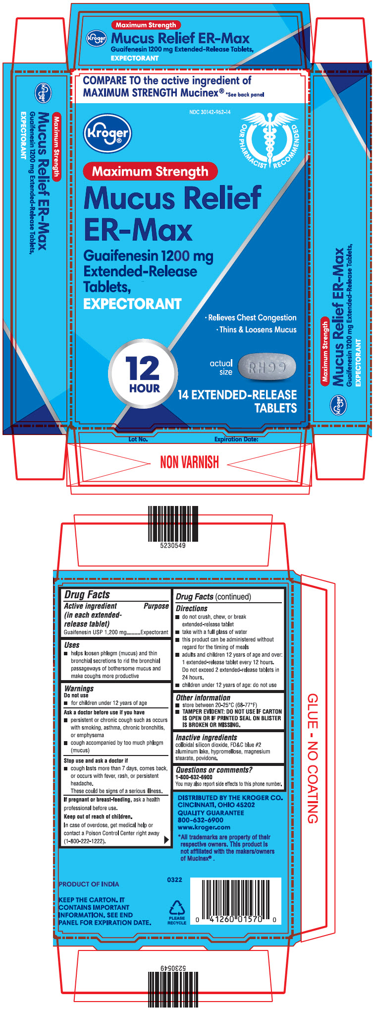 Pill image for Guaifenesin