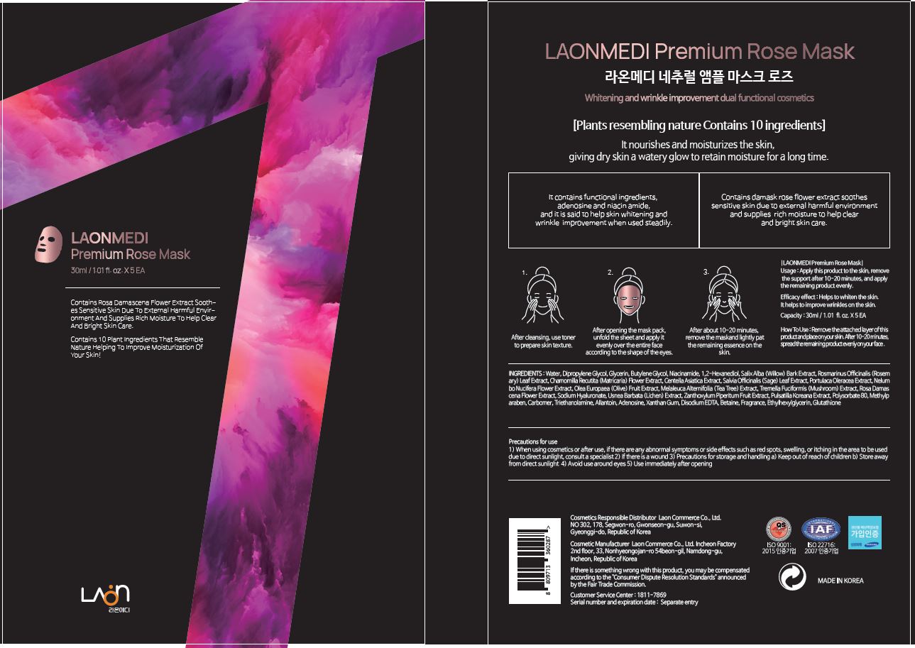 Pill image for Laonmedi Premium Rose Mask