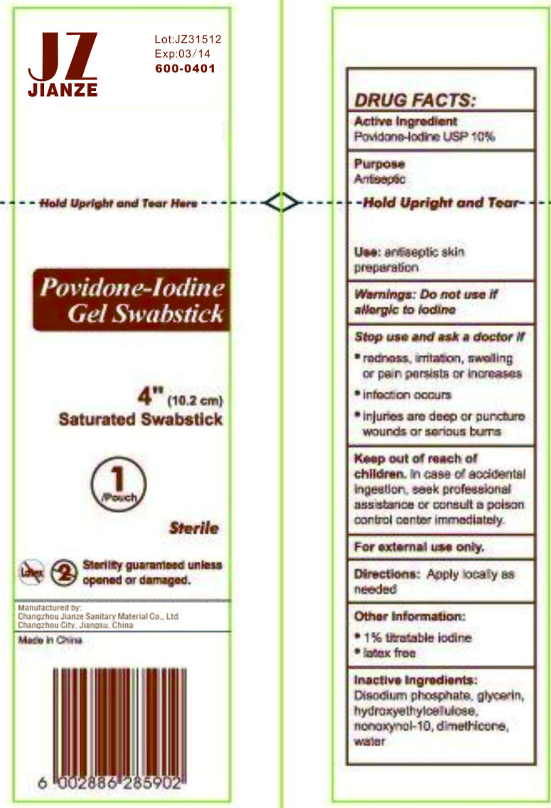 Pill image for Jianze Povidone-iodine Gel Swabstick