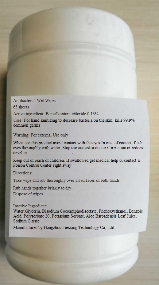 Pill image for 81991-002