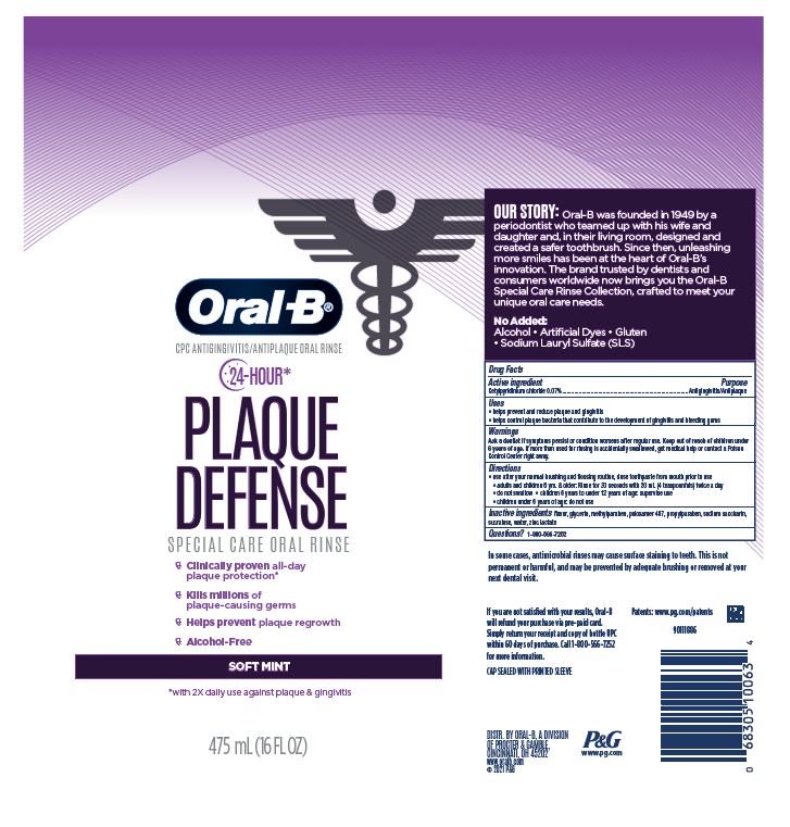 Pill image for Oral B Plaque Defense Special Care Oral Rinse