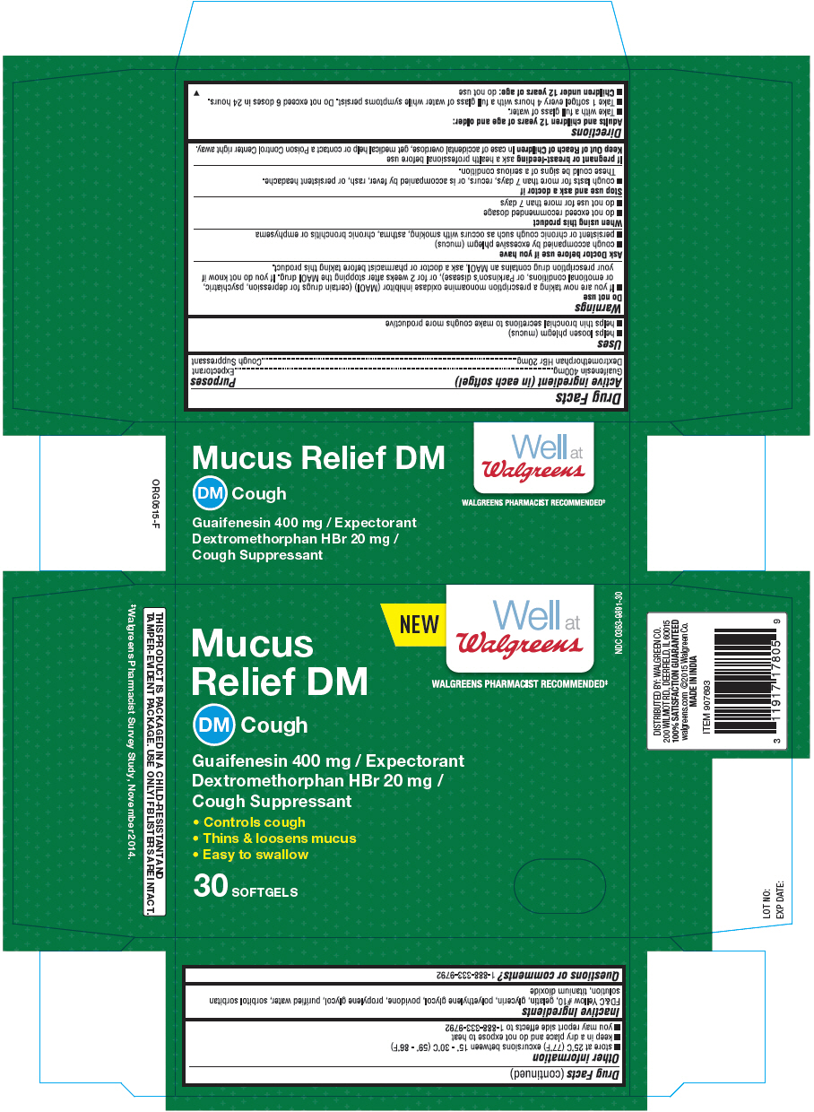 Pill image for Mucus Relief Dm