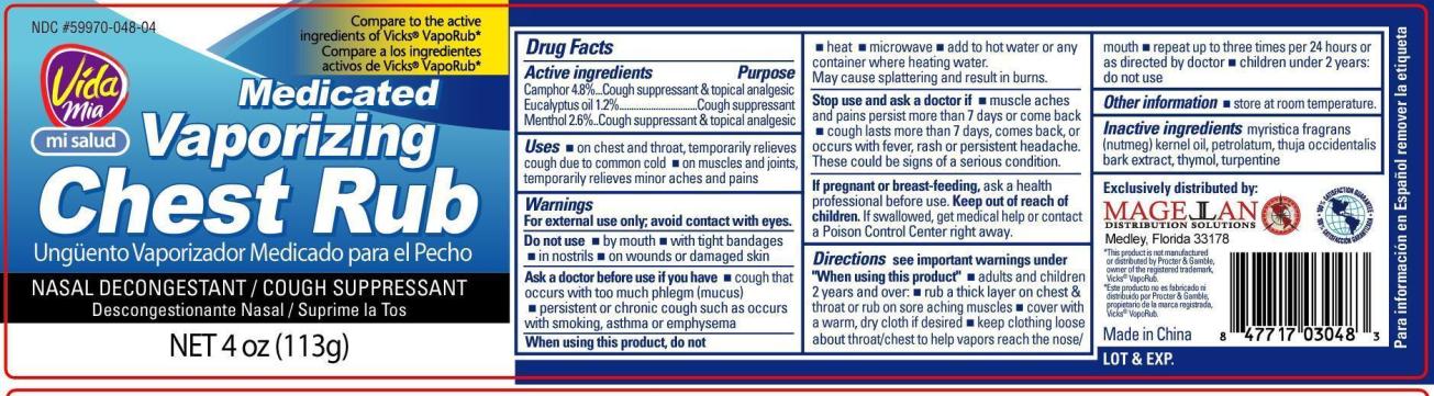 Pill image for Drug Facts