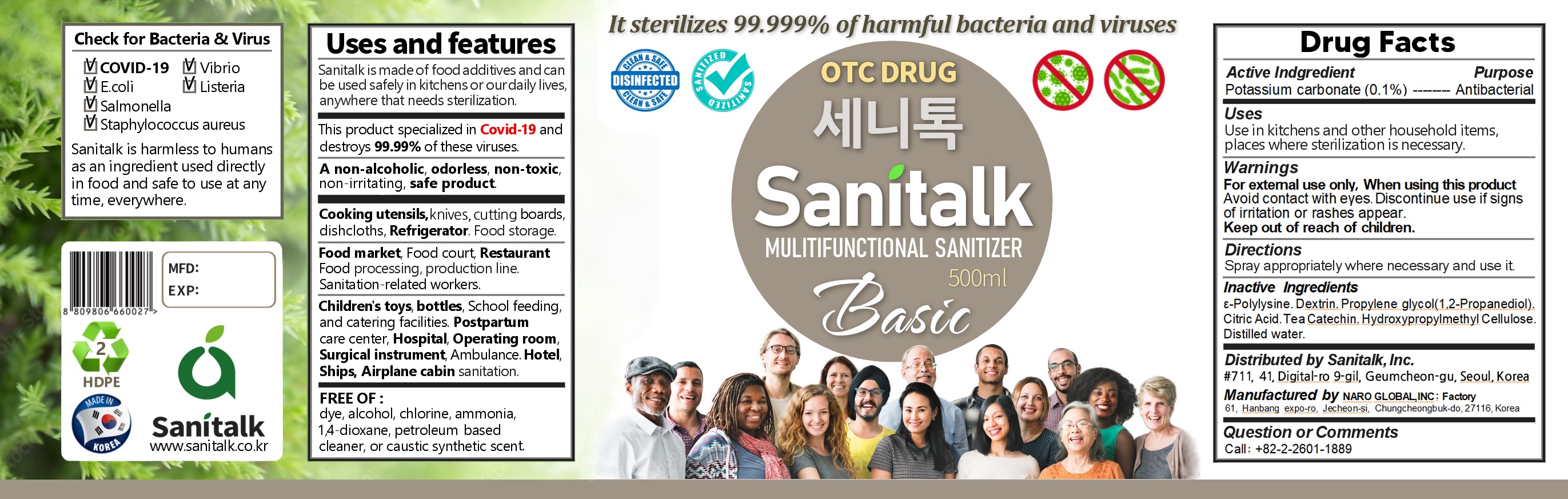 Pill image for 