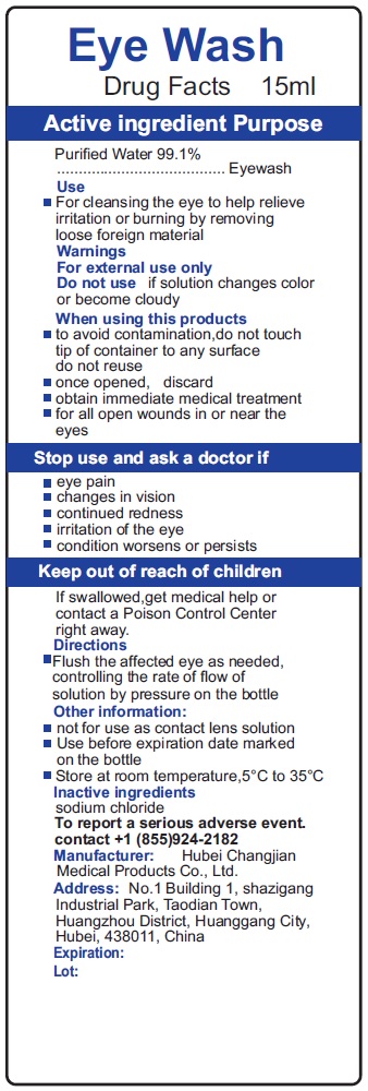Pill image for Eye Wash