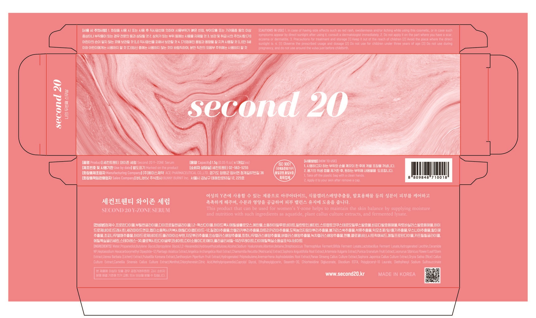 Pill image for Drug Facts