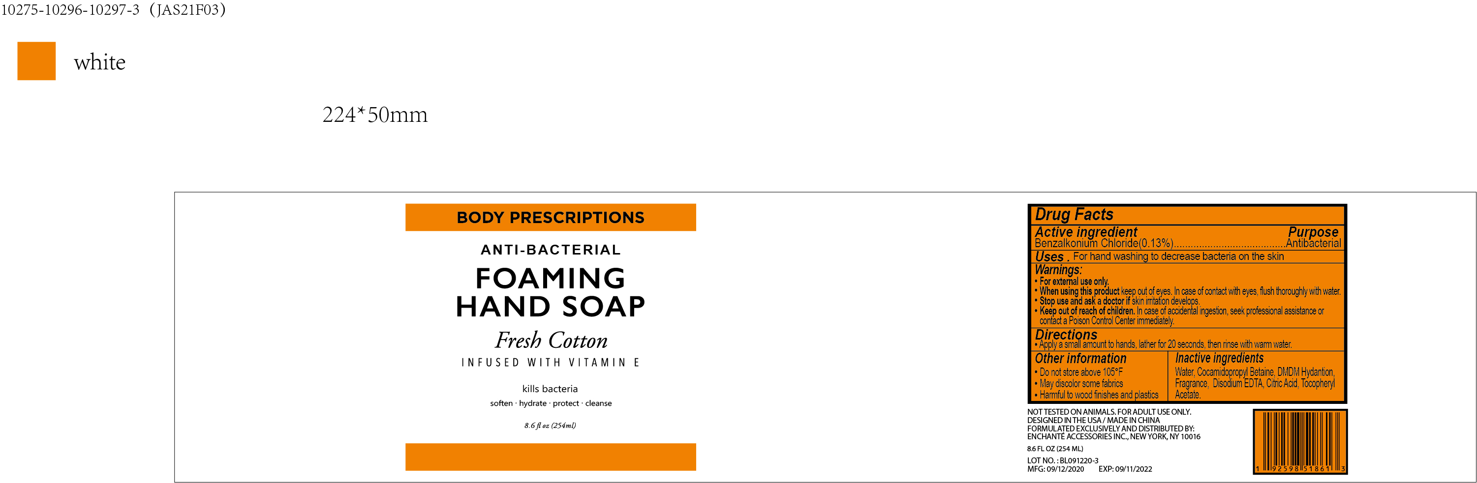 Pill image for 50563-263/jas21f03