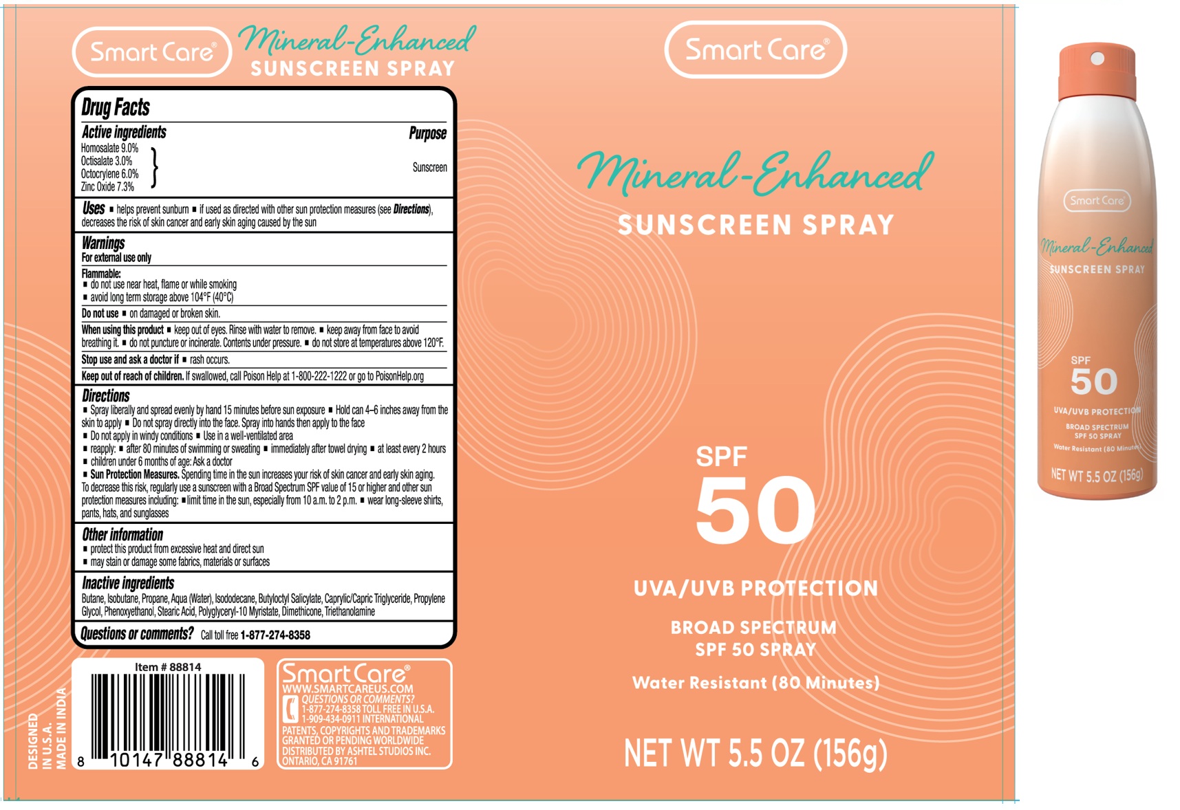 Pill image for Smart Care®