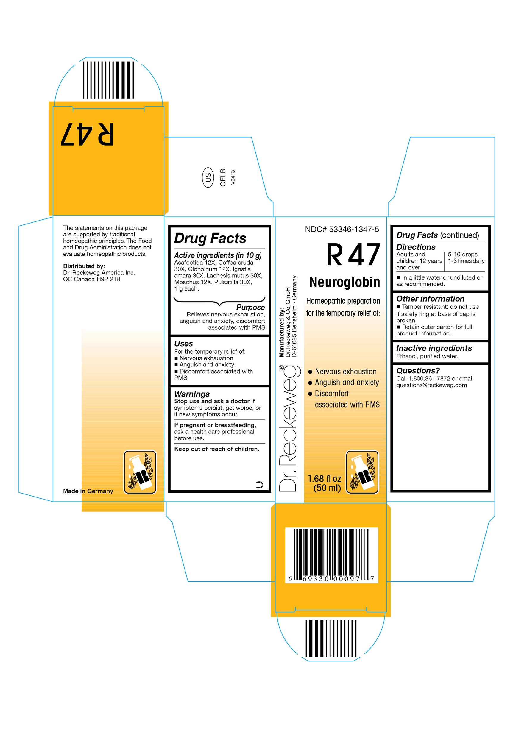 Pill image for Dr. Reckeweg R47 Neuroglobin