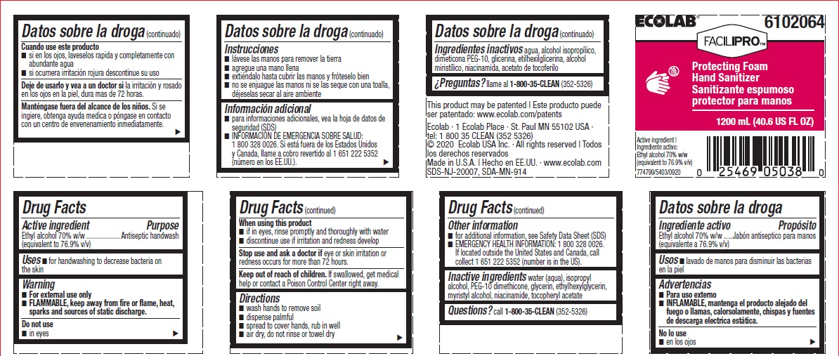 Pill image for Drug Facts