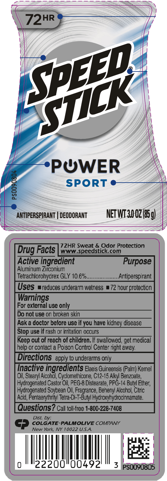 Pill image for Speed®