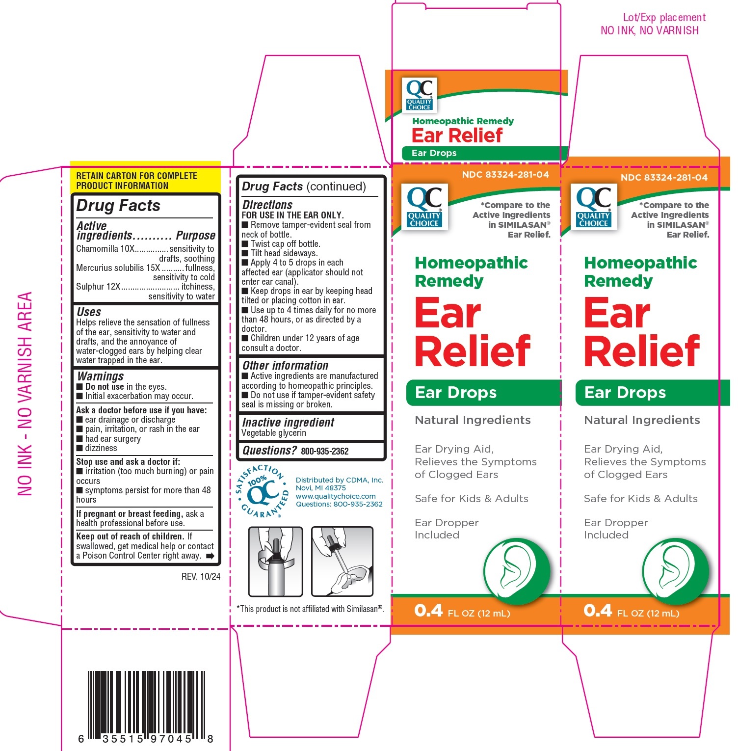Pill image for Quality Choice Ear Relief Drops