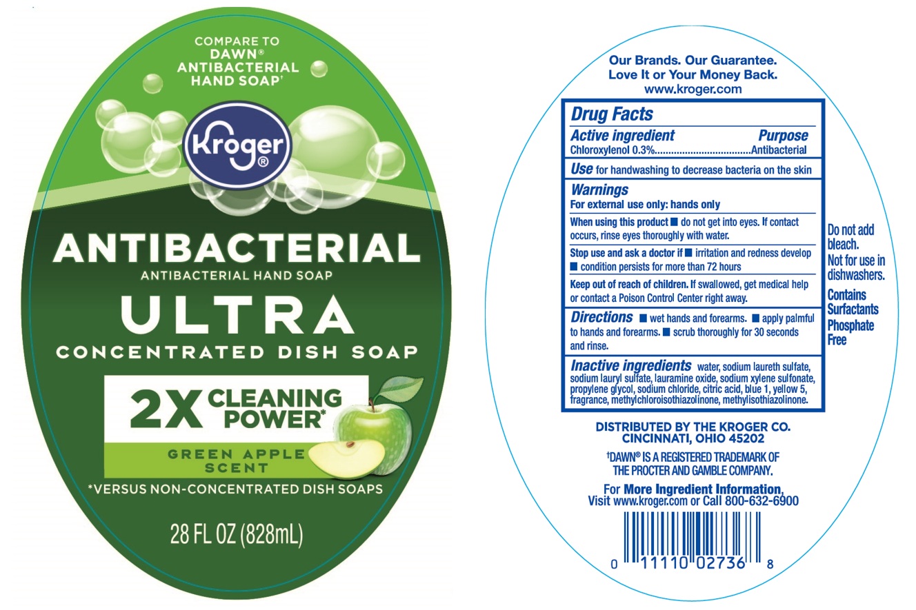 Pill image for Kroger®