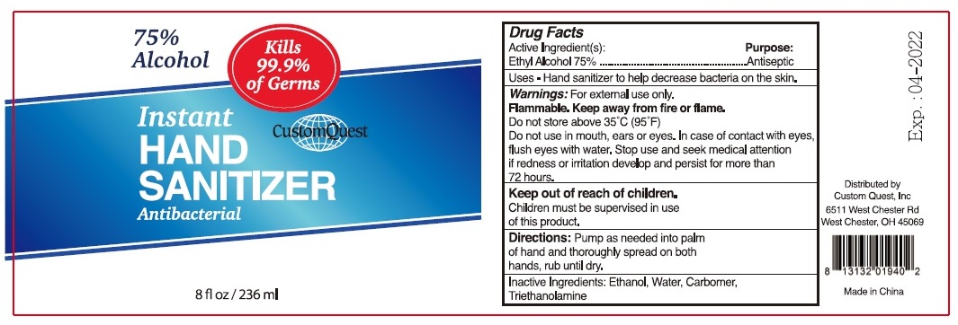 Pill image for Custom Quest Instant Hand Sanitizer
