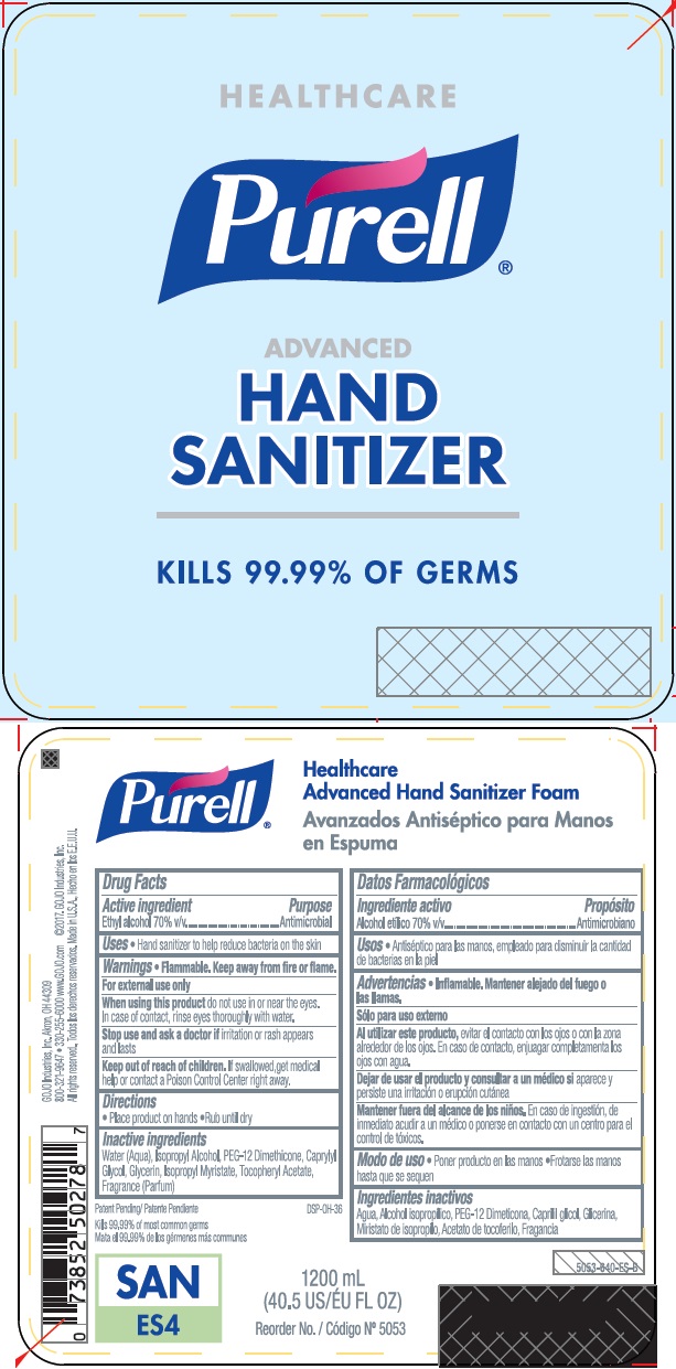 Pill image for purell healthcare advanced hand sanitizer foam
