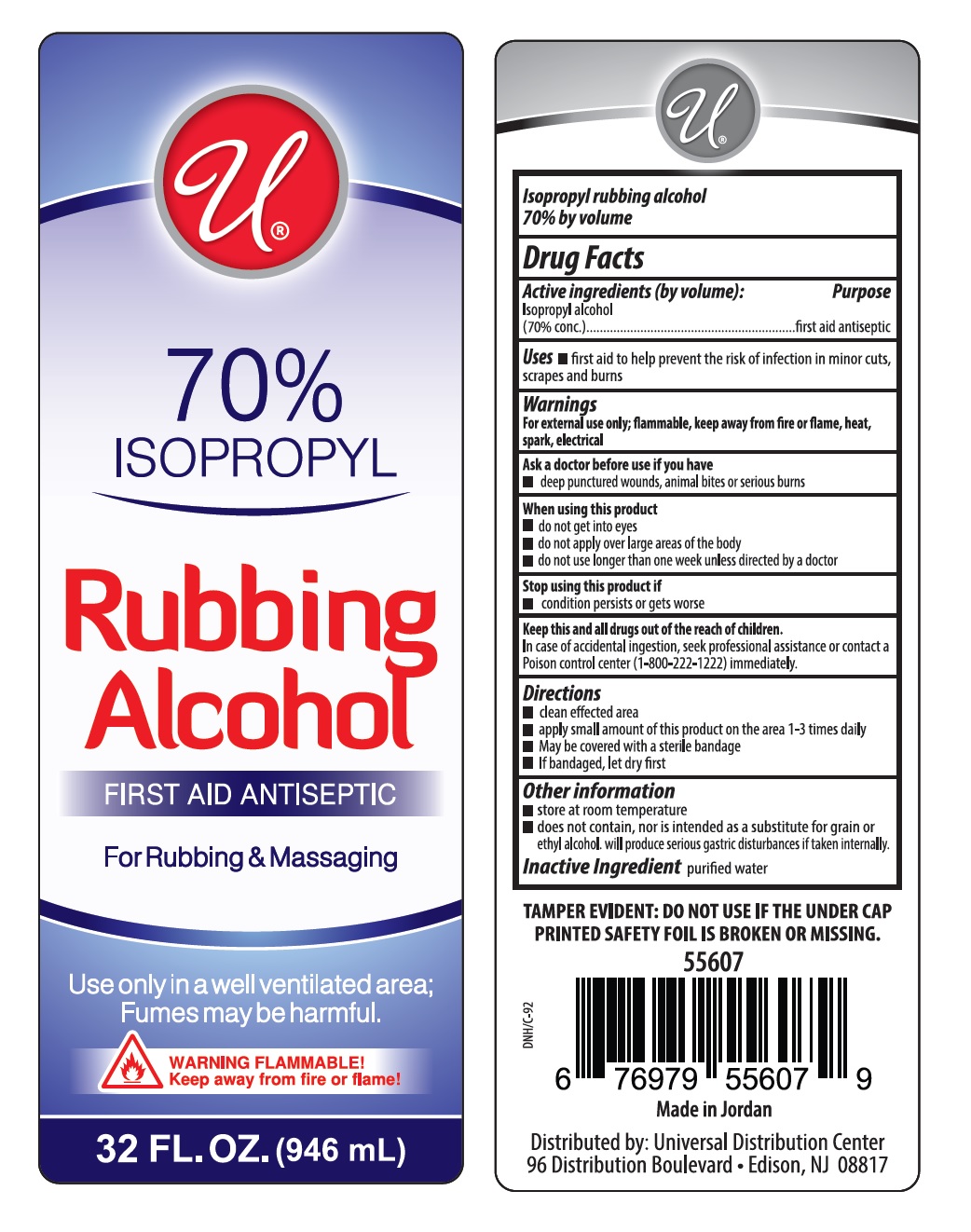 Pill image for Rubbing Alcohol