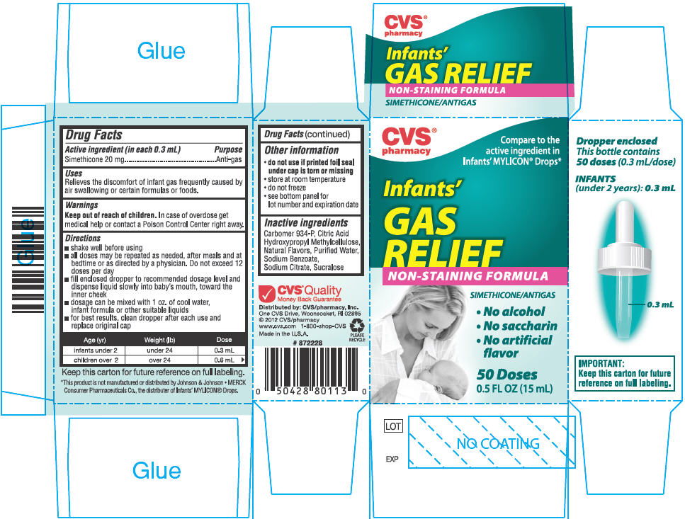 Pill image for Infant's Gas Relief