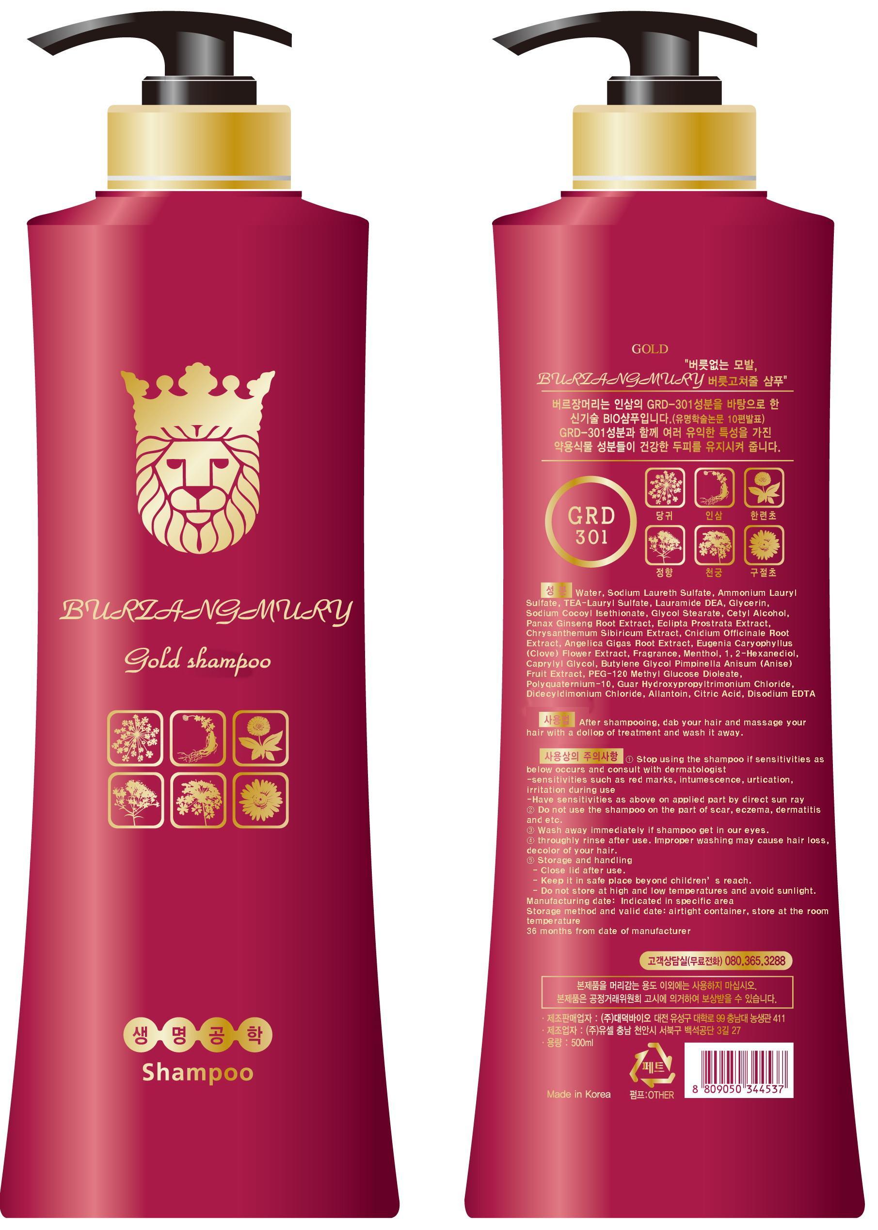 Pill image for Drug Facts