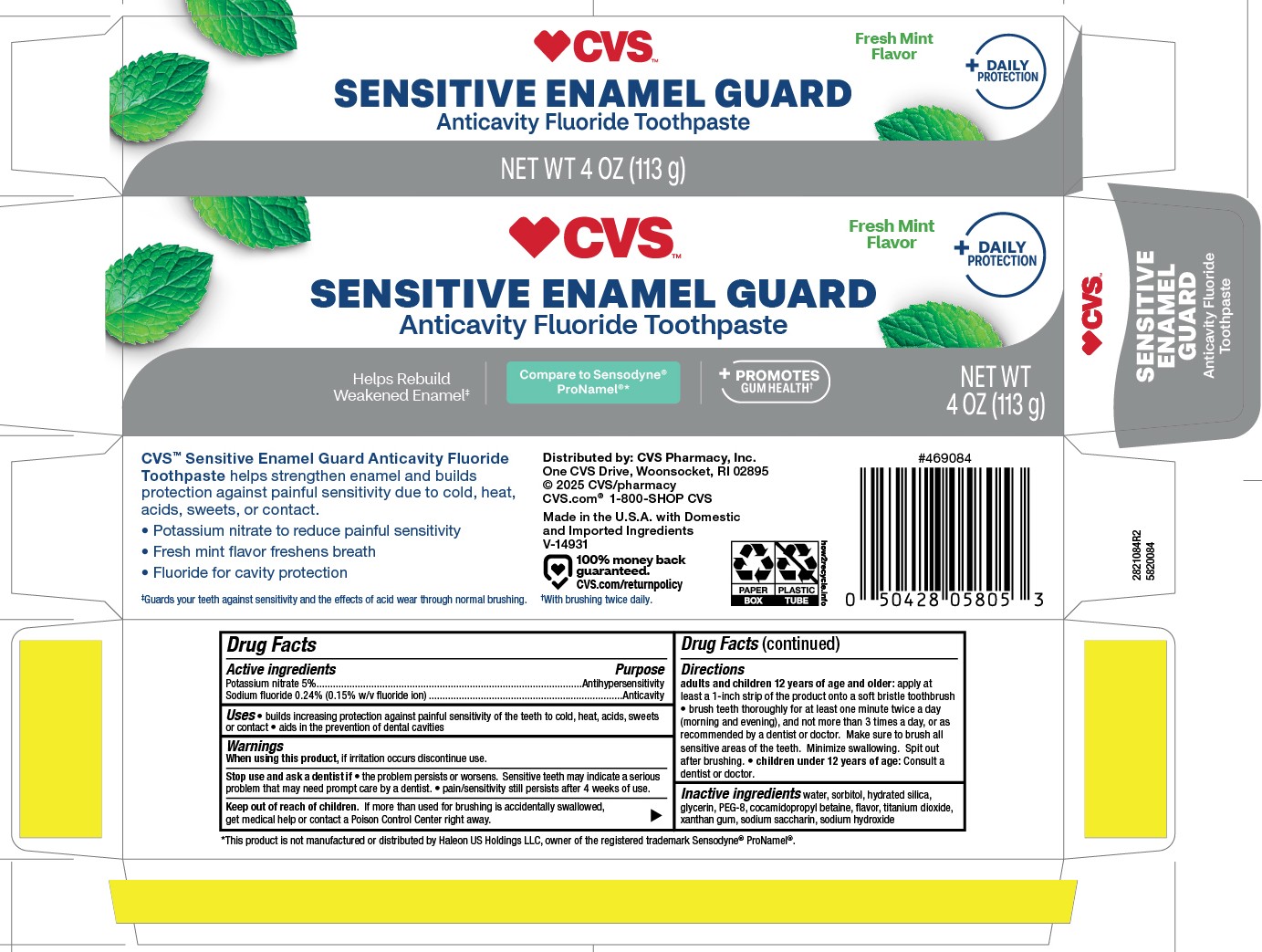 Pill image for 5820084 Cvs Sensitive Enamel Guard Mint