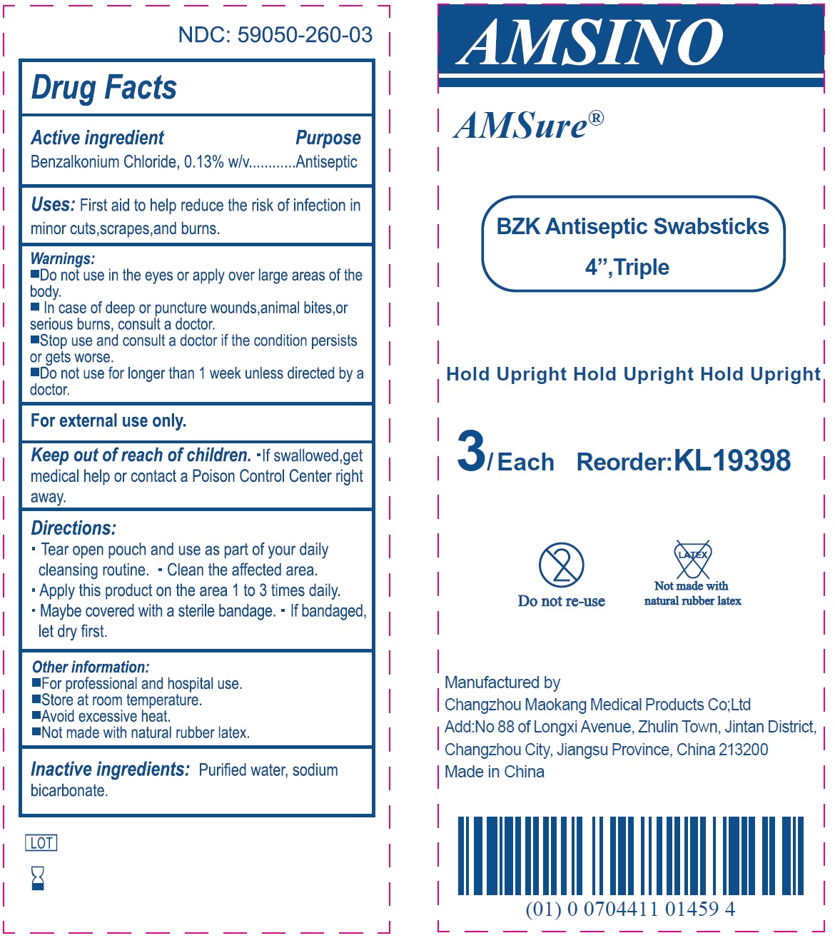 Pill image for Bzk Antiseptic Swabsticks 4" Triple