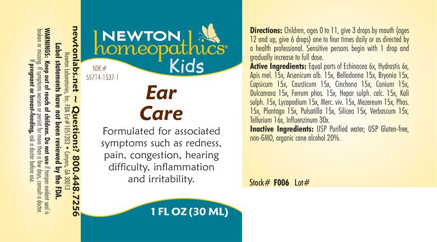 Pill image for Earca 1537l