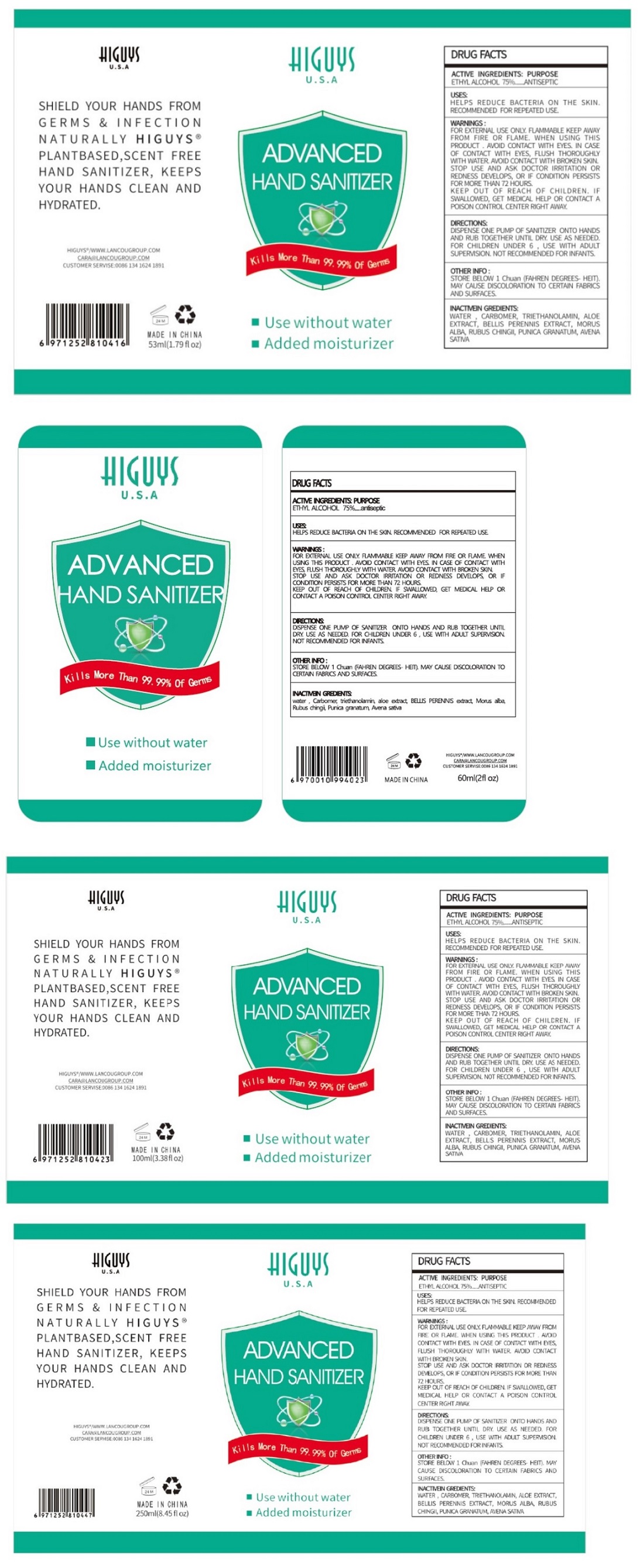 Pill image for Higuys U.s.a Advanced Hand Sanitizer