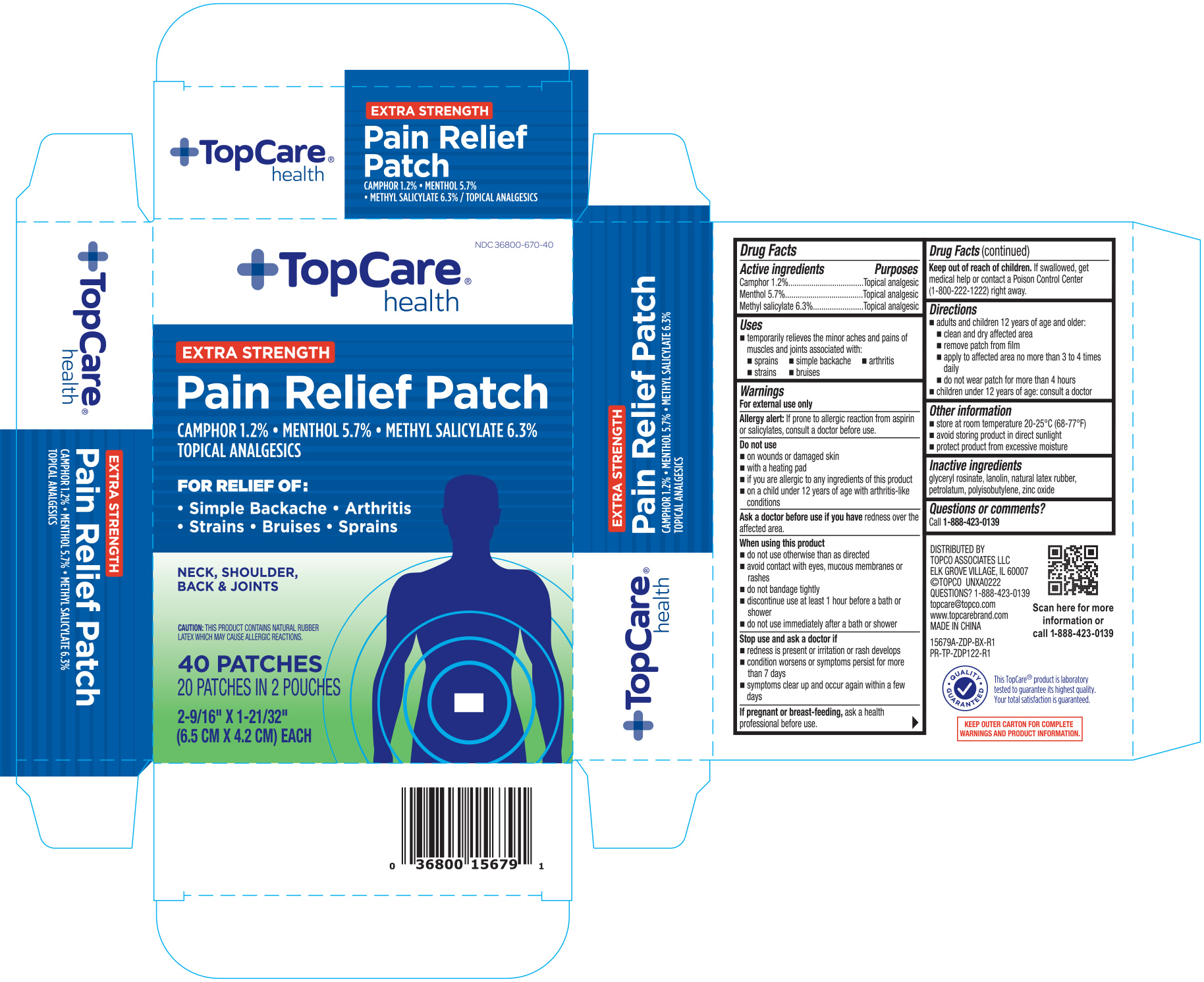 Pill image for Topcare Health Extra Strength Pain Relief Patch 40 Ct 15679a
