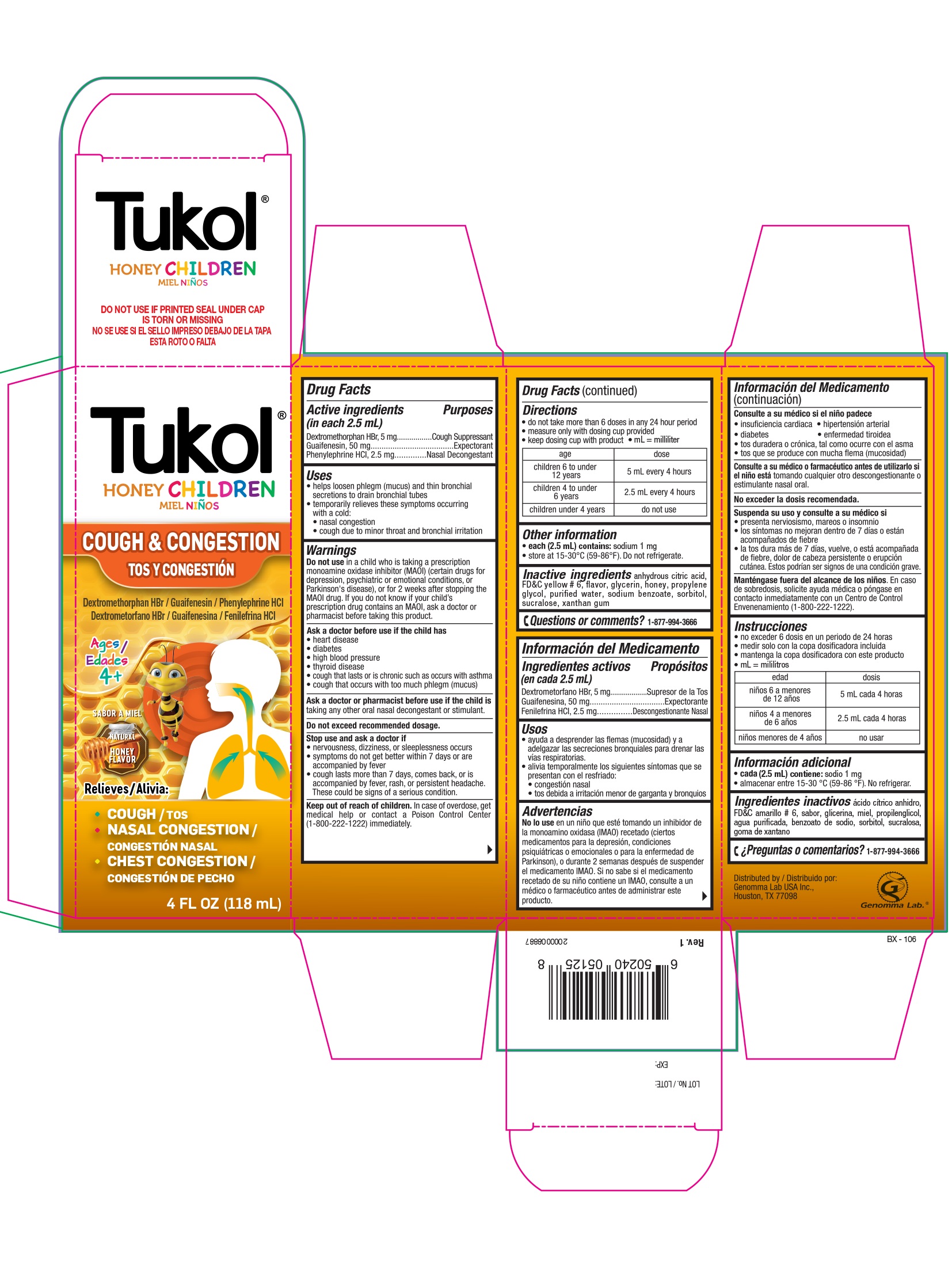 Pill image for Tukol ®