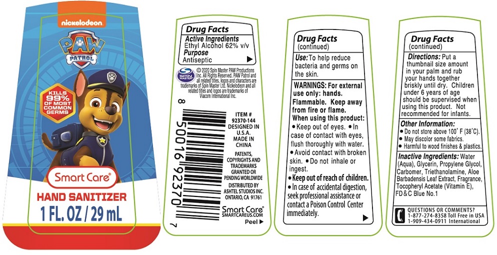 Pill image for Paw Partol Smart Care®