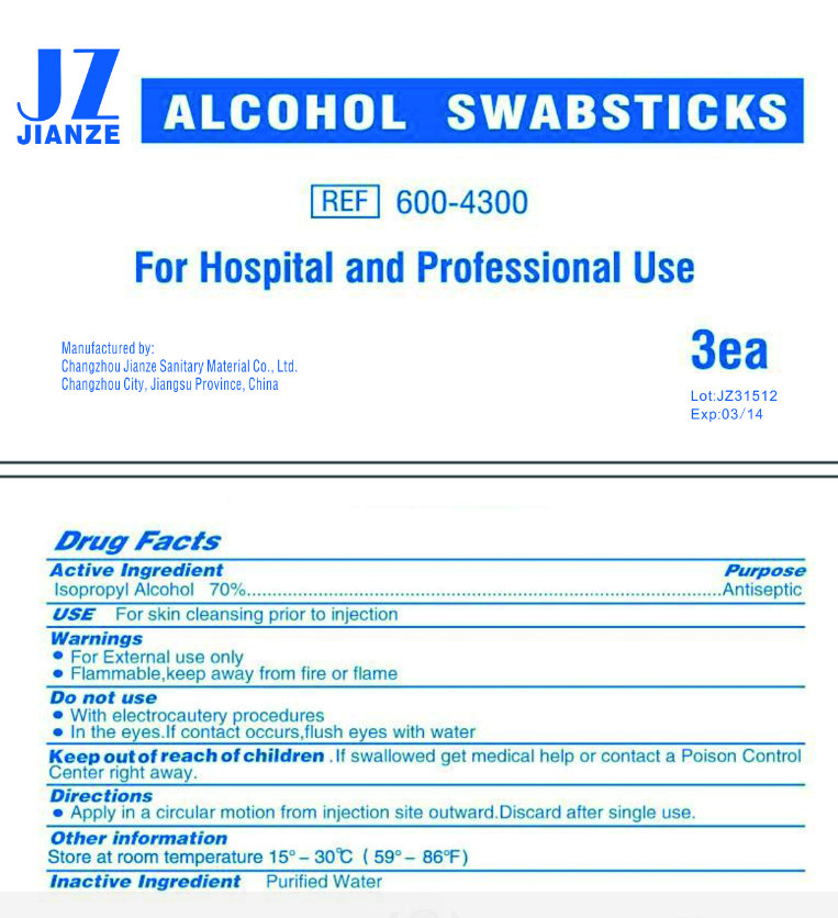 Pill image for Jianze Alcohol Swabsticks