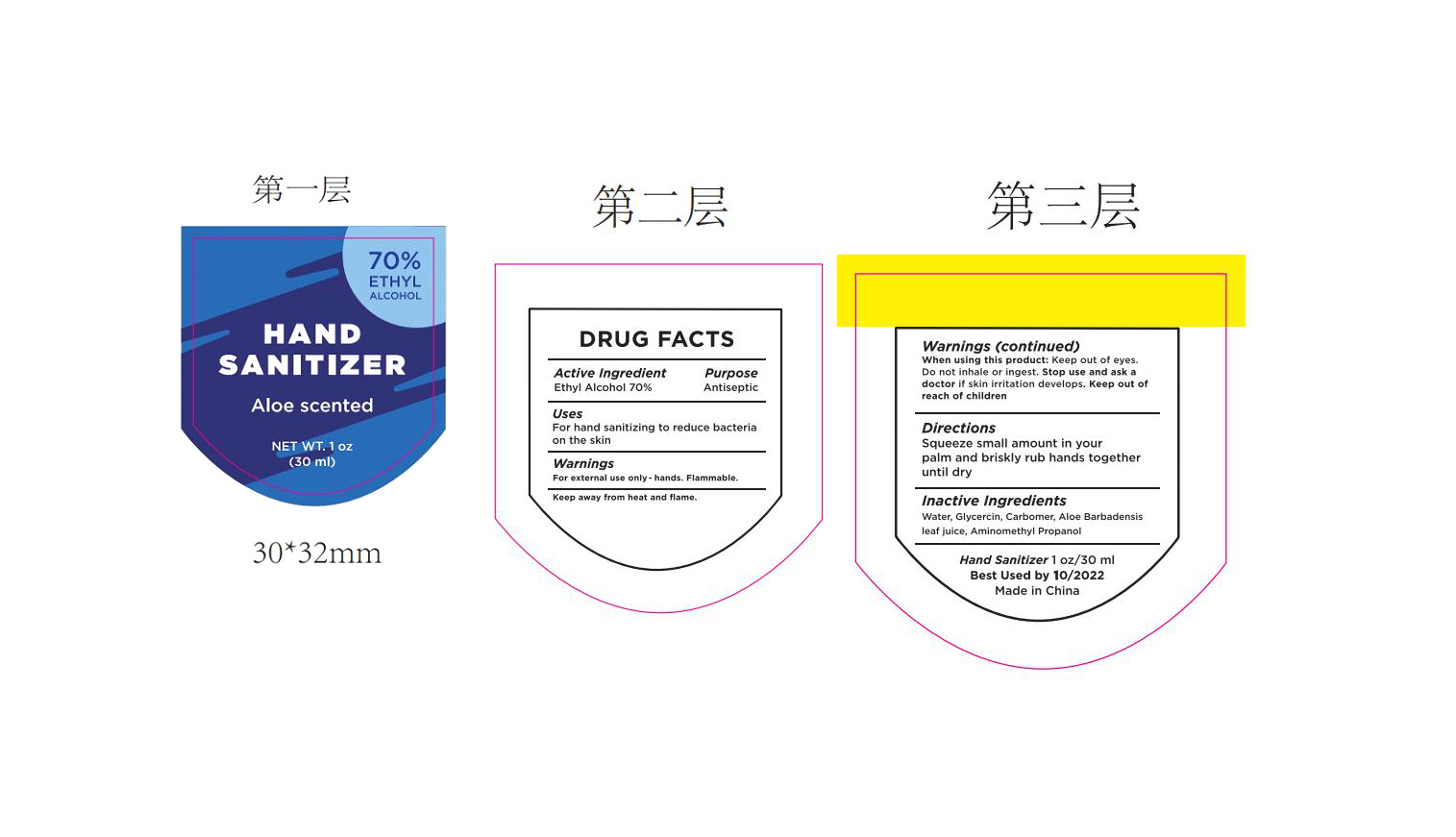 Pill image for 47993-321