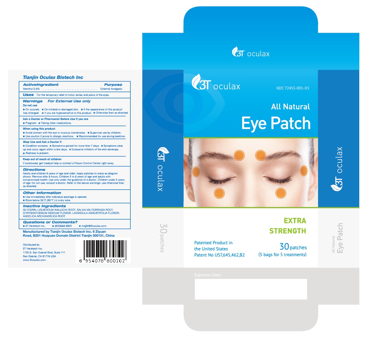 Pill image for Tianjin Oculax Biotech Inc