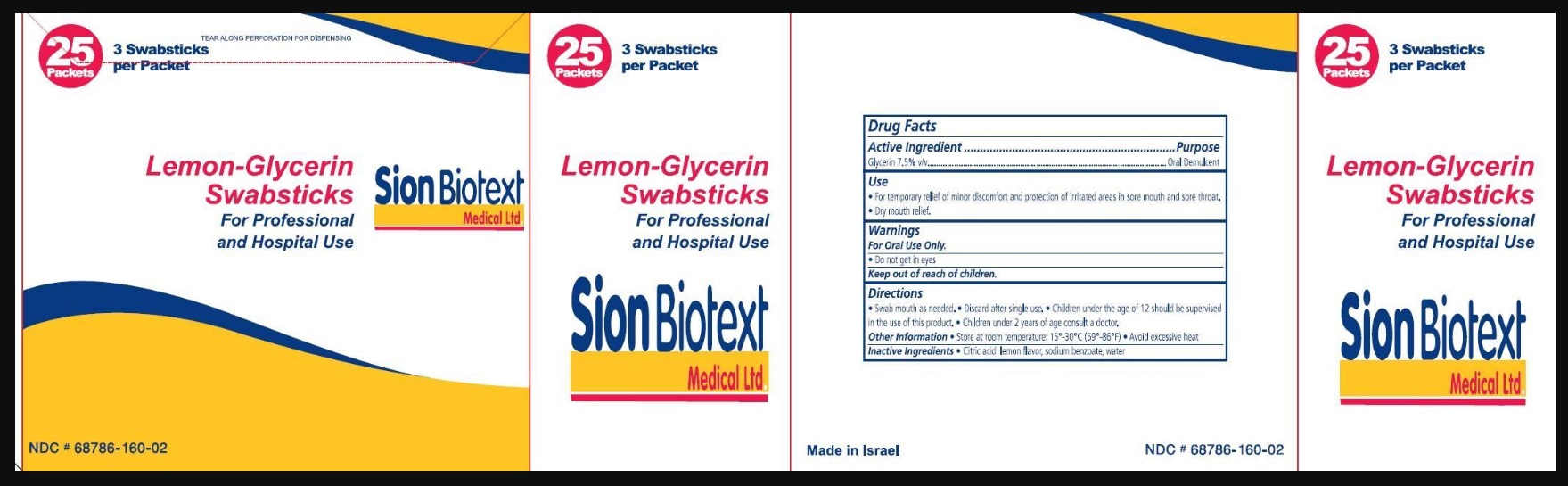 Pill image for Lemon Glycerin Swabsticks