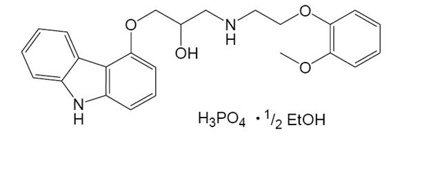 Pill image for These Highlights Do Not Include All The Information Needed To Use carvedilol Phosphate Extended-release Capsules safely And Effectively. See Full Prescribing Information For Carvedilol Phosphate Extended-release Capsules.
