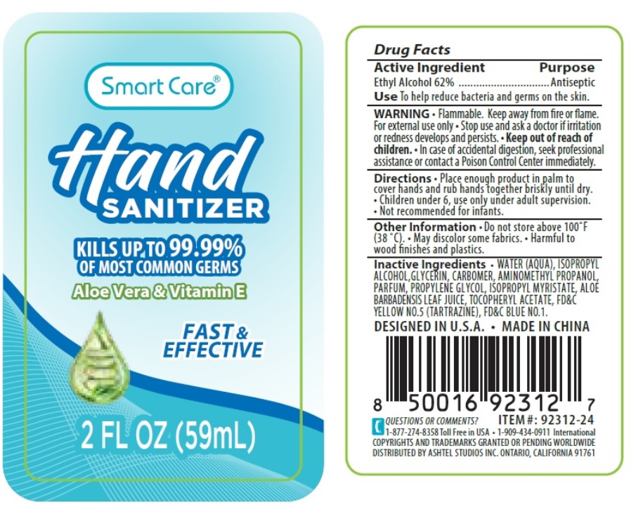 Pill image for Smart Care®