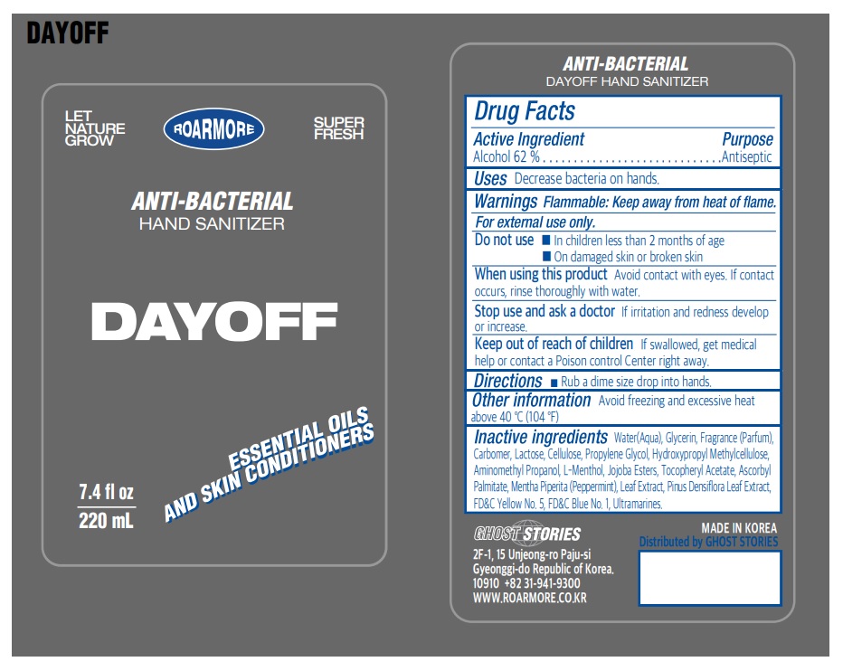 Pill image for 82697-221-01 | Anti-bacterial Dayoff Hand Sanitizer