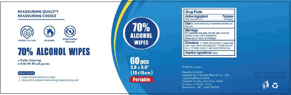 Pill image for 70% Alcohol Wipes