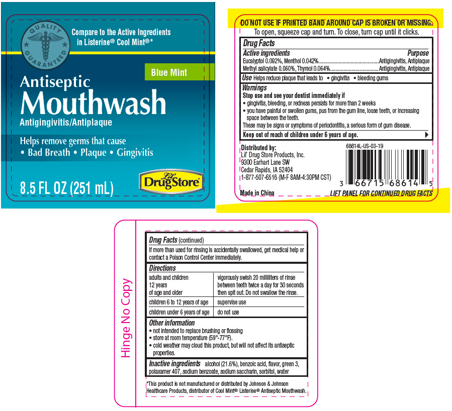 Pill image for Mouthwash