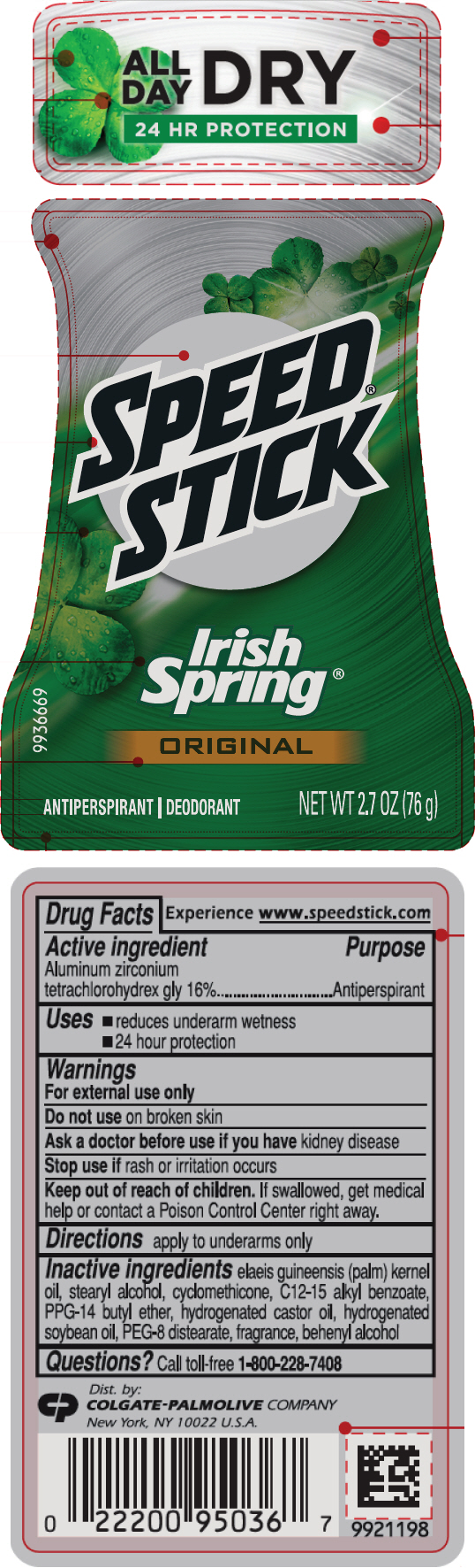 Pill image for Speed Stick®